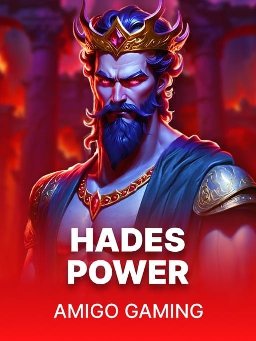 Hades Power screenshot